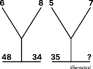 Принт 10